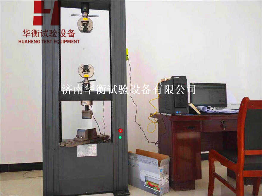 微機(jī)控制電子萬(wàn)能試驗(yàn)機(jī)(門(mén)式)WDW系列