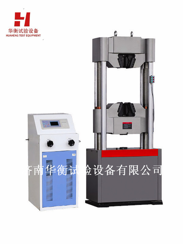 數顯式液壓萬能試驗機 WES-B