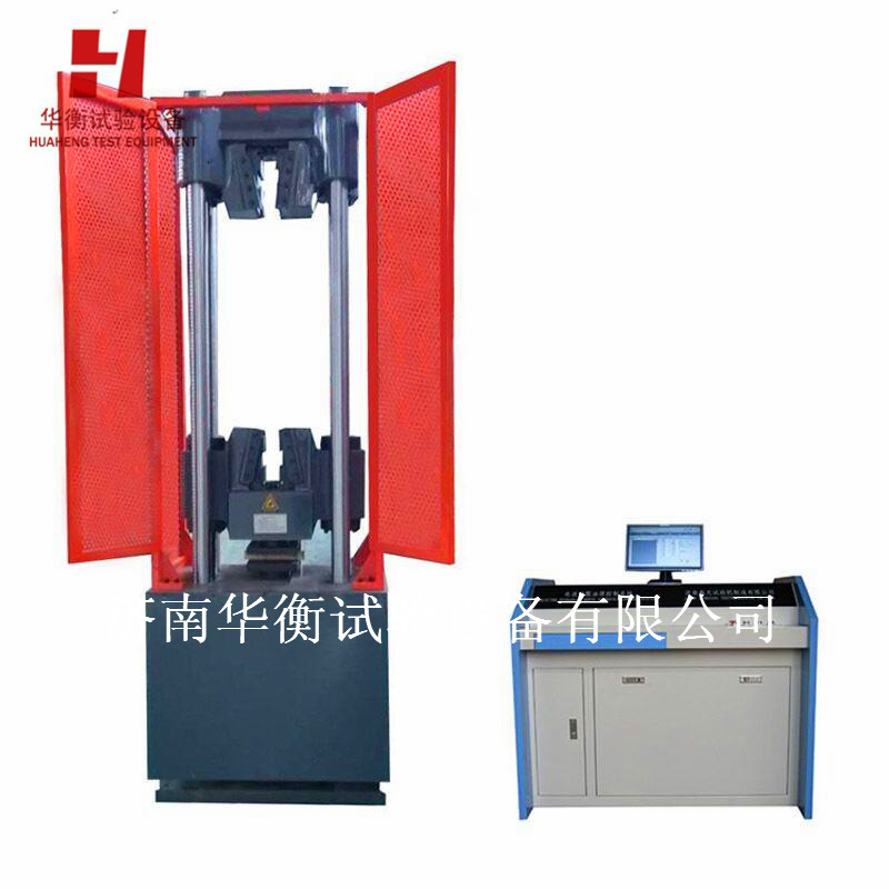 微機(jī)控制電液伺服鋼絞線萬(wàn)能試驗(yàn)機(jī)