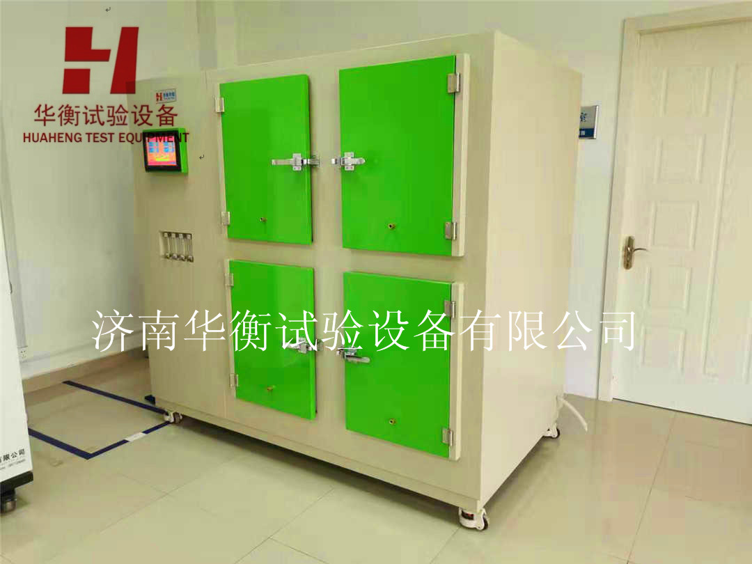 四工位甲醛樣品預處理箱，甲醛平衡預處理試驗箱廠家 濟南